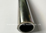 347H Bright Surface Seamless Stainless Pipe For Manufacture Of Equipment