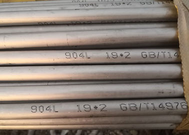 Goede prijs. Biomedische Naadloze Roestvrij staalpijp, het Roestvrije Naadloze Buizenstelsel van 17-4PH online