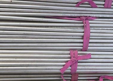 Goede prijs. Ronde Roestvrij staalnaadloze buis/Lange Naadloze Roestvrij staalbuizen online