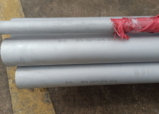 Goede prijs. ASTM A554 304 Ontharde Naadloze Roestvrij staalpijp online